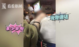 坐爱视频,探索情感与生活的独特视角