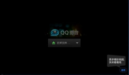 k视频,揭秘热门话题背后的精彩瞬间