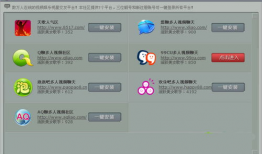 久久小视频,短视频时代的魅力探索