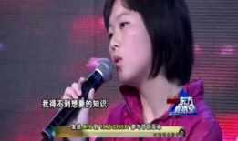 三级视频小说,揭秘神秘世界背后的惊世之谜